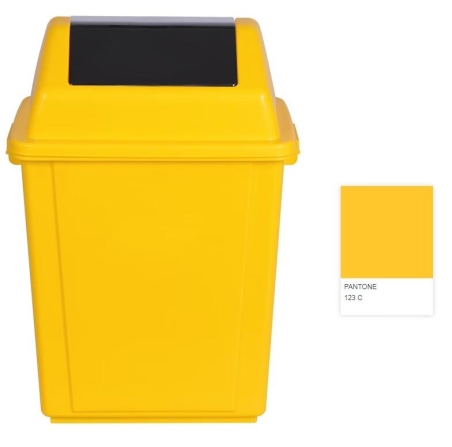 POUBELLE  JAUNE   ABATTANT   20 LITRES  IRIS