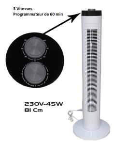 VENTILATEUR COLONNE