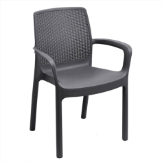 FAUTEUIL  DE JARDIN REGINA  ANTRACHITE - Made in EU