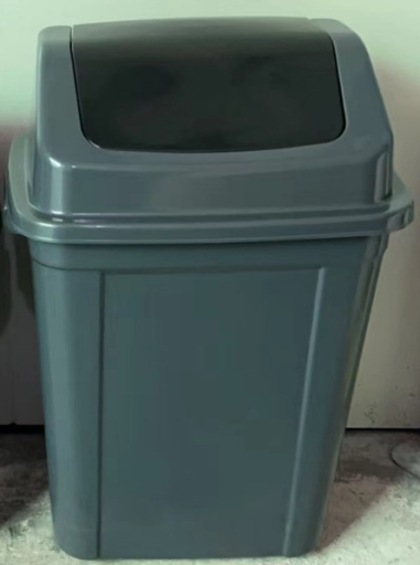 POUBELLE GRISE ABATTANT   20 LITRES  IRIS