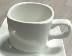 TASSE 20CL ELITE / MAITRE  (SANS SOUS TASSE)