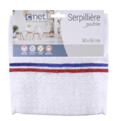 SERPILLERE GAUFREE COTON 50X55 CM