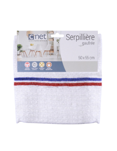 SERPILLERE GAUFREE COTON 50X55 CM