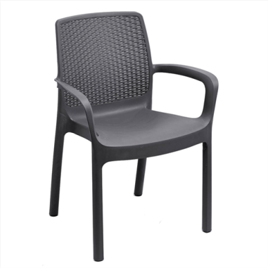 FAUTEUIL  DE JARDIN REGINA  ANTRACHITE - Made in EU