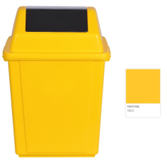 POUBELLE  JAUNE   ABATTANT   20 LITRES  IRIS
